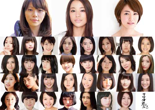 園子温監督版『リアル鬼ごっこ』、34名の女子追加キャストを発表！