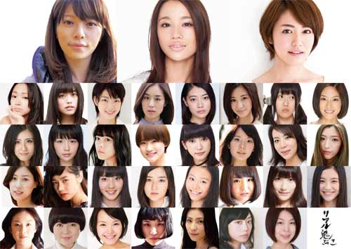 『リアル鬼ごっこ』、34名の女子追加キャスト
(C) 2015「リアル鬼ごっこ」フィルムコミッティ