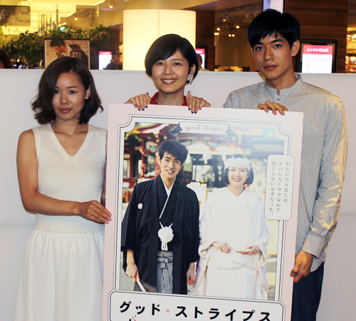 菊池亜希子 結婚も悪くない 主演作イベントで語る Movie Collection ムビコレ