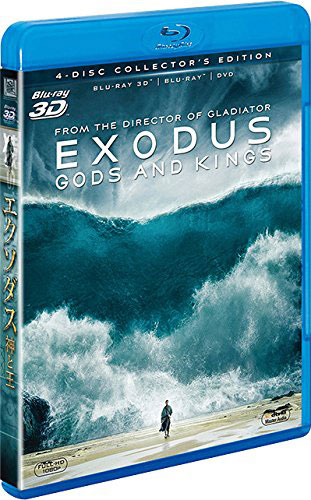 3D作品は3Dで楽しみたい！ リドリー・スコット監督も「ぜひとも3Dで鑑賞してほしい！」と語る『エクソダス：神と王』
