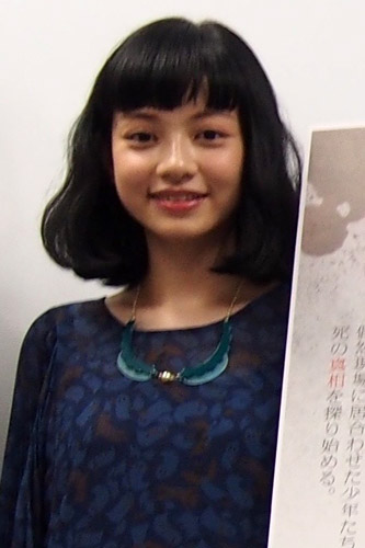 台湾の美少女ヤオ・アイニン