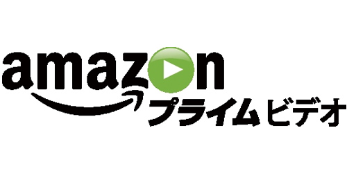 Amazonも映像配信サービスに参入。9月から年3900円で見放題！