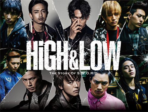 『HiGH＆LOW』ドラマ第1話放送に先駆け、ド迫力の特別映像が到着！