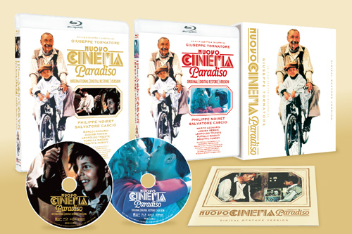 『ニュー・シネマ・パラダイス［インターナショナル版&完全オリジナル版］デジタル・レストア・バージョン』Blu-ray BOX