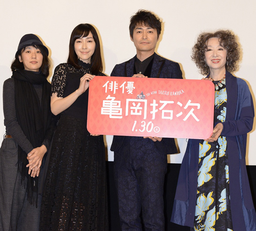 左から横浜聡子監督、麻生久美子、安田顕、三田佳子