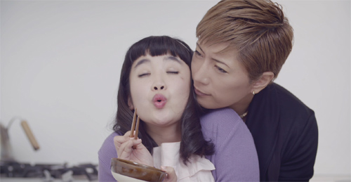 GACKT出演「オラクル美容皮膚科」WebCM