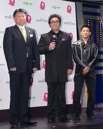 左からMIMIC TOKYOの前田敏明代表取締役、コロッケ、EBIKEN
