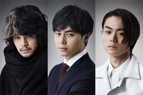 『デスノート』新作に東出昌大、池松壮亮、菅田将暉が出演！