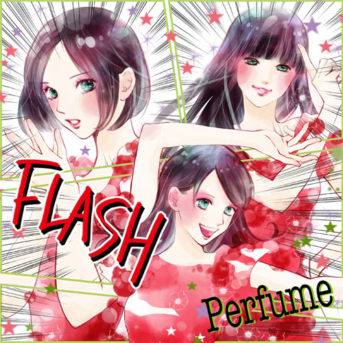 末次由紀がPerfumeを描き下ろした「FLASH」配信用ジャケット