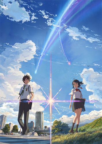 新海誠監督の新作アニメ映画『君の名は。』の新ポスタービジュアルが解禁！