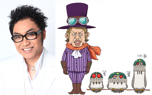 コロチキ ナダルらが今夏公開の劇場版 One Piece でゲスト声優 Movie Collection ムビコレ