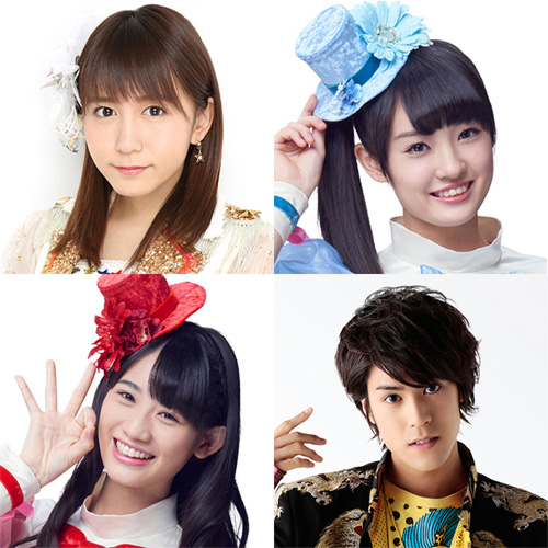 左上から時計回りに大場美奈、咲良菜緒、平松賢人、秋本帆華。
(C)AKS　(C)STARDUST　(C)FORTUNE ENTERTAINMENT. All Rights Reserved.