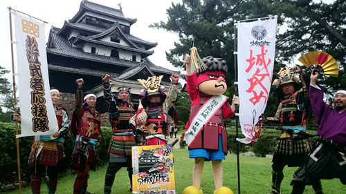 1日城主の鷹の爪・吉田君も大絶賛！
「鷹の爪団のSHIROZEME in 松江城」