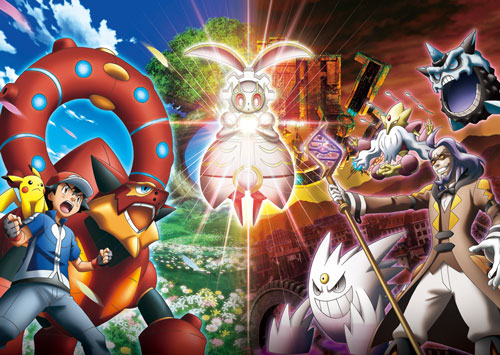 『ポケモン・ザ・ムービーXY＆Z 「ボルケニオンと機巧（からくり）のマギアナ」』
(C)Nintendo・Creatures・GAME FREAK・TV Tokyo・ShoPro・JR Kikaku (C)Pokemon　 (C)2016 ピカチュウプロジェクト