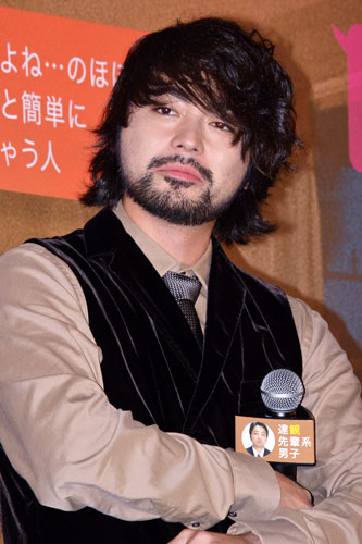 山田孝之