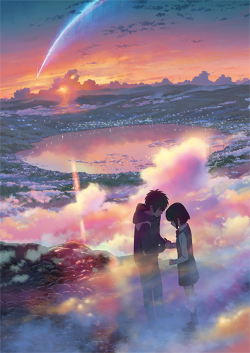 『君の名は。』
(C)2016「君の名は。」製作委員会
