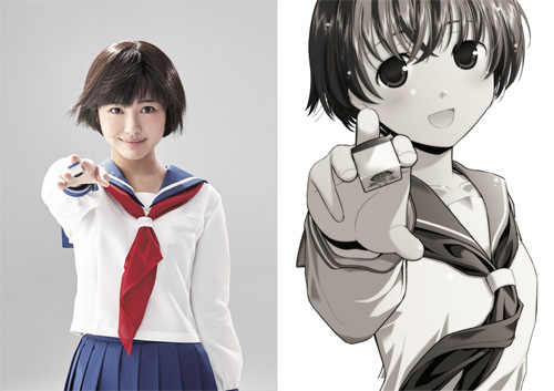 浜辺美波が連ドラ初主演！セーラー服にボブカットで女子高生雀士役に挑む