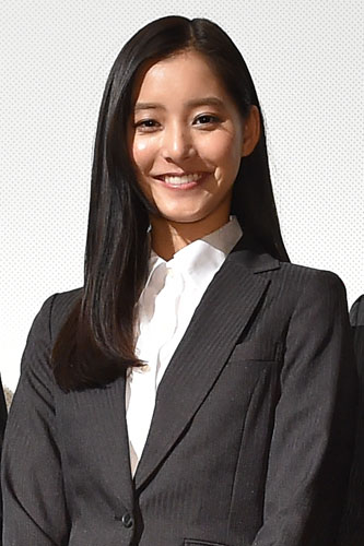 新木優子