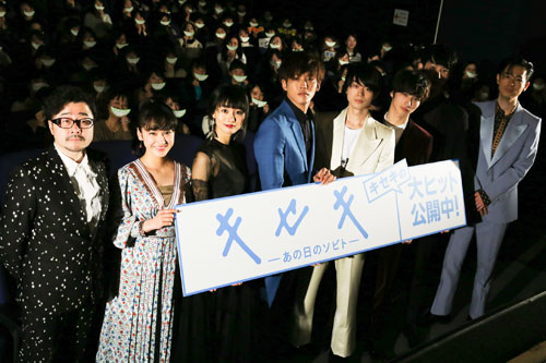 左から兼重淳監督、平祐奈、忽那汐里、松坂桃李、菅田将暉、横浜流星、杉野遥亮、成田凌