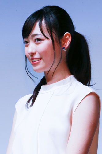 福原遥