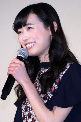 福原遥