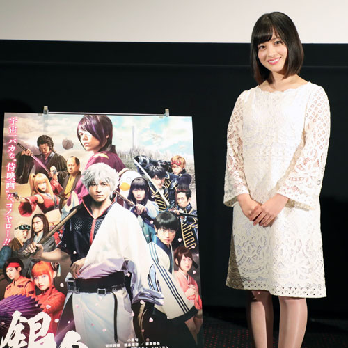 熊本の映画館で『銀魂』舞台挨拶に登壇した橋本環奈