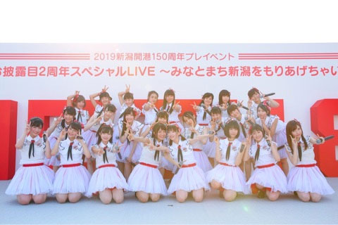 NGT48メンバー。前列左から4人目が北原里英