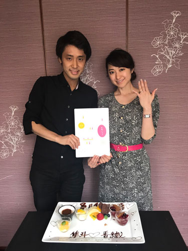 結婚を報告した土方隼斗と江辺香織