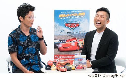 藤森慎吾と前園真聖
(C) 2017 Disney/Pixar