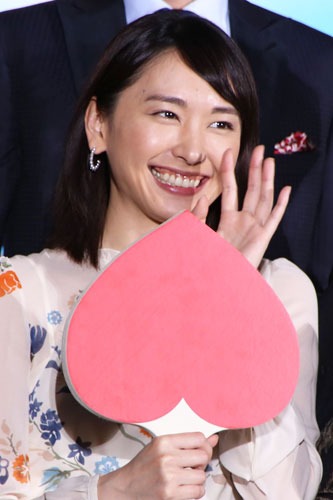 新垣結衣