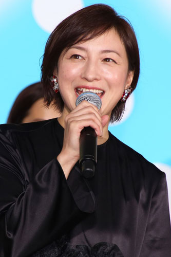 広末涼子