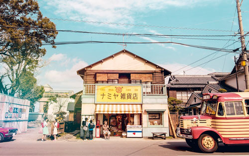 『ナミヤ雑貨店の奇蹟』
(C) 2017「ナミヤ雑貨店の奇蹟」製作委員会