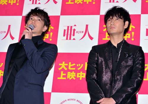 佐藤健と綾野剛