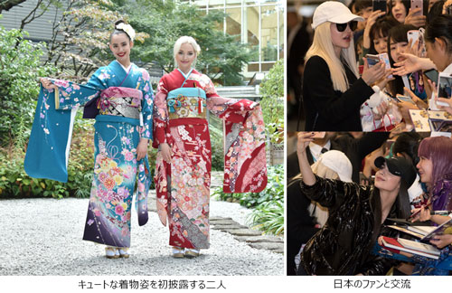 写真左：ソフィア・カーソンとダヴ・キャメロン。写真右：日本のファンと交流する2人
