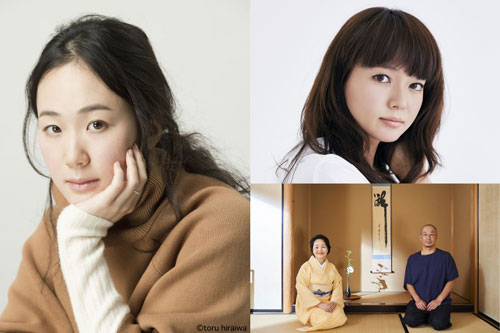 黒木華、樹木希林、多部未華子が初共演！『日日是好日』映画化