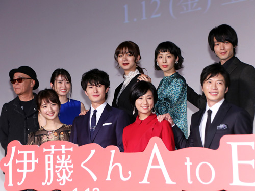 前列左から佐々木希、岡田将生、木村文乃、田中圭。後列左から廣木隆一監督、志田未来、池田エライザ、夏帆、中村倫也