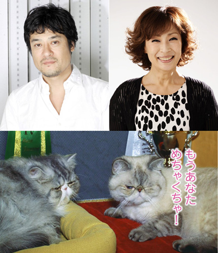 平野文と藤原啓治が動物アテレコに初挑戦！夫婦役演じた動画に思わずニヤニヤ