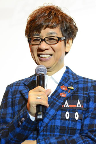 山寺宏一