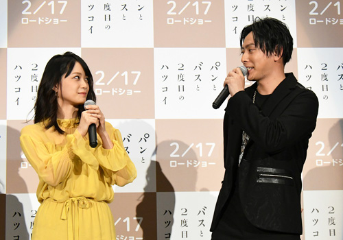 深川麻衣と山下健二郎