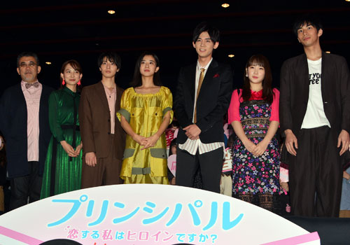 左から篠原哲雄監督、谷村美月、高杉真宙、黒島結菜、小瀧望（ジャニーズWEST）、川栄李奈、市川知宏