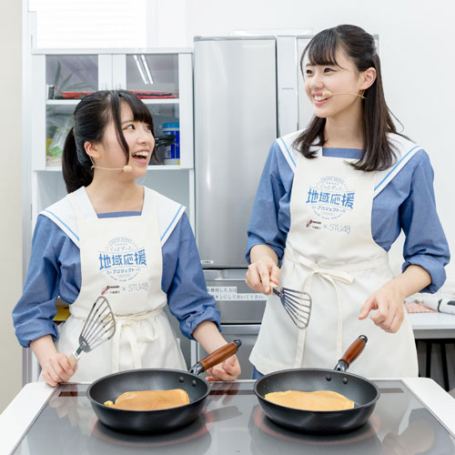 STU48の榊美優と瀧野由美子