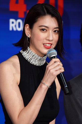 三吉彩花