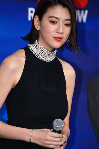 三吉彩花