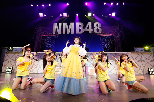 「NMB48 市川美織 卒業コンサート 〜今が旬！埼玉県産フレッシュレモン、出荷します〜」より