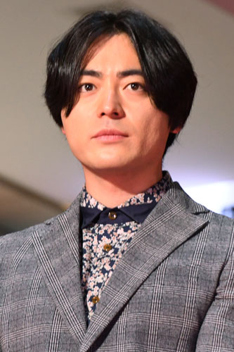 山田孝之