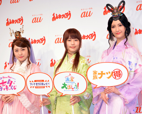 有村架純、菜々緒、川栄李奈、3姉妹がそろって初のイベントに登場！