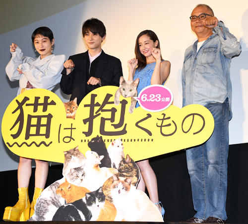 左からコムアイ、吉沢亮、沢尻エリカ、犬童一心監督
