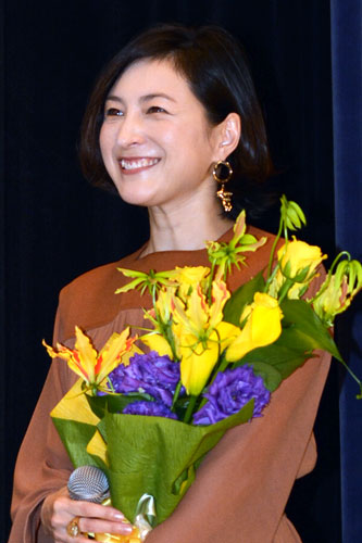 広末涼子