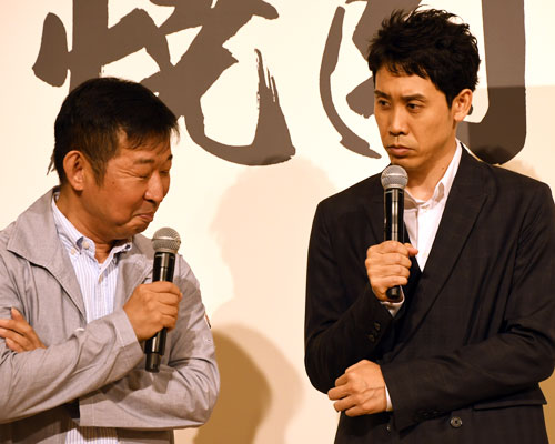 鄭義信監督と大泉洋