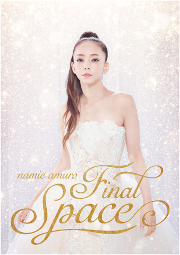 「namie amuro Final Space」